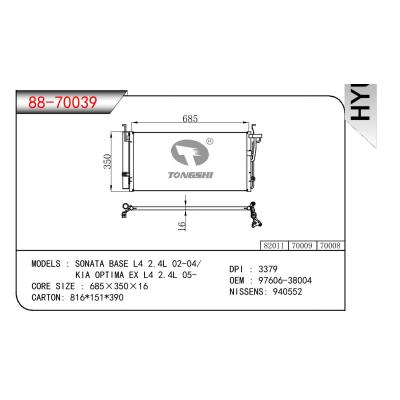 適用于HYUNDAI SONATA BASE L4 2.4L 02-04/KIA OPTIMA EX L4 2.4L 05- OEM:97606-38004/9760638004