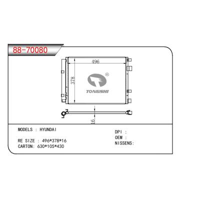 適用于HYUNDAI HYUNDAI