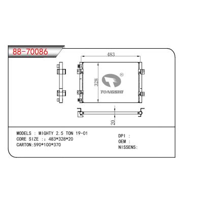 適用于HYUNDAI MIGHTY 2.5 TON