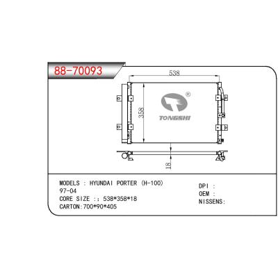 適用于HYUNDAI HYUNDAI PORTEB (H-100)