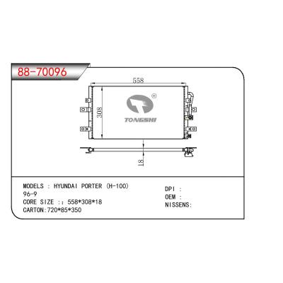 適用于HYUNDAI HYUNDAI PORTEB (H-102)