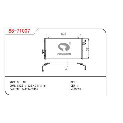 適用于MAZDA M5