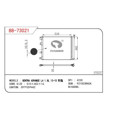 適用于NISSAN SENTRA ADVANCE L4 1.8L 13-15 軒逸 OEM:921003RA0A