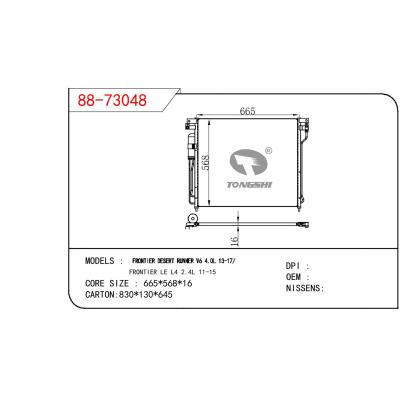 適用于NISSAN FRONTIER DESERT RUNNER V6 4.0L 13-17/FRONTIER LE L4 2.4L 11-15
