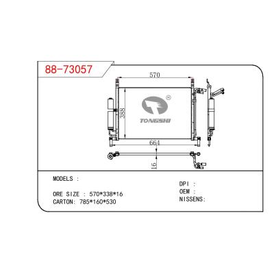 適用于NISSAN 