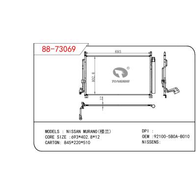 適用于NISSAN NISSAN MURANO(樓蘭) OEM:92100-5B0A-B010