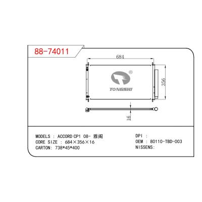 適用于HONDA ACCORD CP1 雅閣 OEM:80110-TBD-003/80110TBD003/8011-TBD-003/8011TBD003