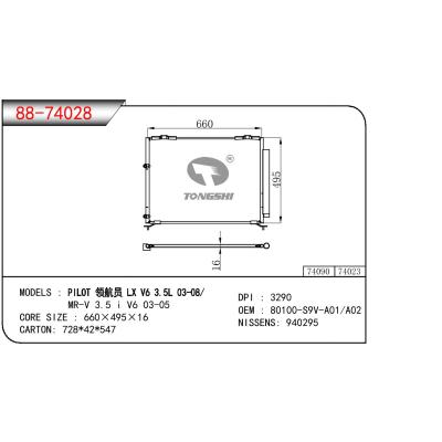 適用于HONDA PILOT 領航員 LX V6 3.5L 03-08/MR-V 3.5I V6 03-05 OEM:80100-S9V-A01/80100-S9V-A02/80100S9VA01/80100S9VA02