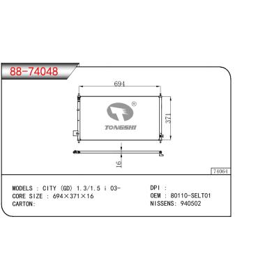 適用于HONDA CITY (GD) 1.3/1.5 I 03- OEM:80110-SELT01/80110SELT01