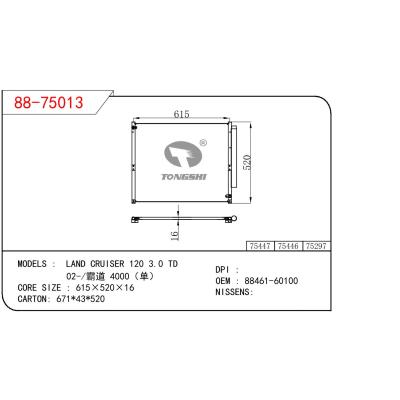 適用于TOYOTA LAND CRUISER 120 3.0 TD 02-/霸道3401 (單） OEM:88461-60100/8846160100