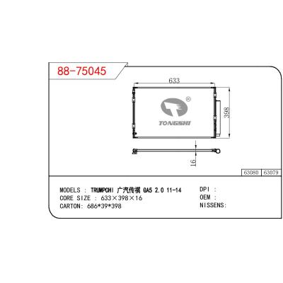 適用于TOYOTA TRUMPCHI 廣汽傳祺 GA5 2.0 11-14