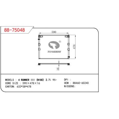 適用于TOYOTA 4 RUNNER III (N180) 2.7I OEM:88460-60240/8846060240