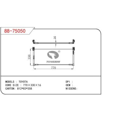 適用于TOYOTA TOYOTA