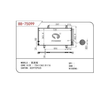 適用于TOYOTA 凱美瑞