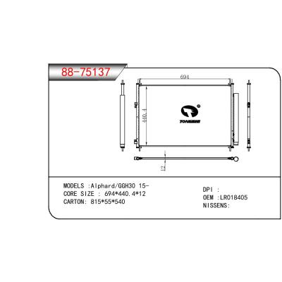 適用于TOYOTA Alphard/GGH30 OEM:LR018405