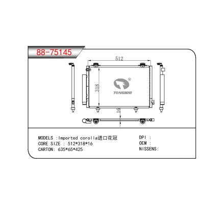 適用于TOYOTA Imported corolla進(jìn)口花冠