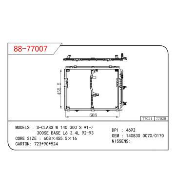 適用于BENZ S-CLASS W 140 300 S 91-/300SE BASE L6 3.4L 92-93 OEM:140 830 00 70/140 830 01 70/1408300070/1408300170