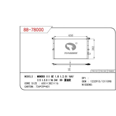 適用于FORD MONDEO III GE 1.8 I 2.0I 16V/2.5 I 3.0 I V6 24V 00- 蒙迪歐 OEM:1232915/1311098