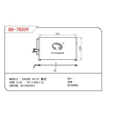 適用于FORD ESCAPE 翼虎 OEM:6L8Z19712AA