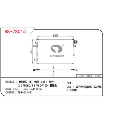 適用于FORD MONDEO III (GE) 1.8I 16V/2.0 TDCI/2.5 I V6 24V 00- 蒙迪歐 OEM:2S7H19E908AB/1222758/4S7119E908AA