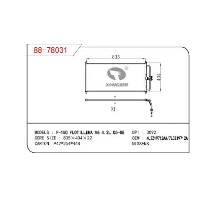 適用于FORD F-150 FLOTILLERA V6 4.2L 05-08 OEM:4L3Z19712AA/7L3Z19712A