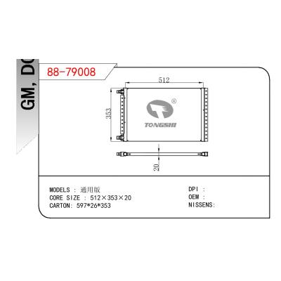 適用于GM DODGE 通用版