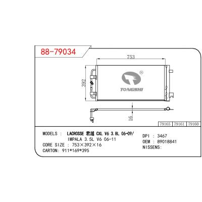 適用于GM DODGE LACROSSE 君越 CXL V6 3.8L 06-09/IMPALA 3.5L V6 06-11 OEM:89018841