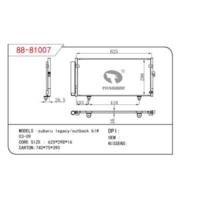 適用于SUBARU SUBARU LEGACY/OUTBACK BI#