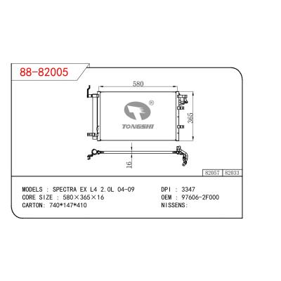 適用于KIA KIA SPECTRA EX L4 2.0L 04-09 OEM:97606-2F000/976062F000