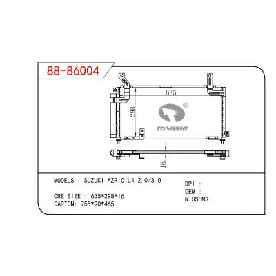 適用于SUZUKI SUZUKI AZRIO L4 2.0/3.0