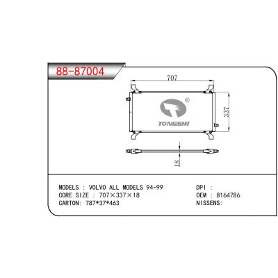 適用于VOLVO VOLVO ALL MODELS OEM:8164786