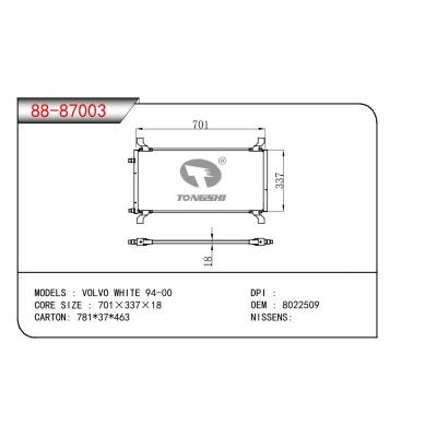 適用于VOLVO VOLVO WHITE OEM:8022509