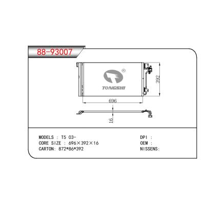 適用于VOLKSWAGEN T5