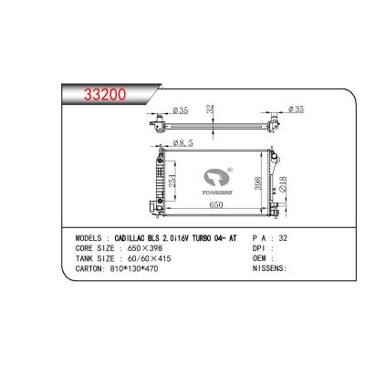 適用于OPEL CADILLAC BLS 2.0I 16V TURBO