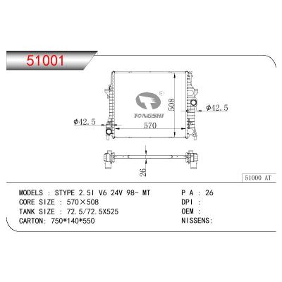 適用于JAGUAR STYPE 2.5I V6 24V