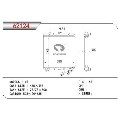 適用于PERKINS JCB