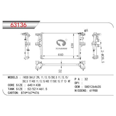 適用于CHINESE CAR IVECO DAILY 29L 11，13，15/35C，S 11，13，15/35C，S 17/40C 11，13，15/40C 17/50C 15，17 OEM:5801264635