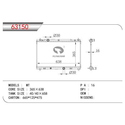 適用于CHINESE CAR 