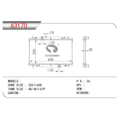 適用于CHINESE CAR 