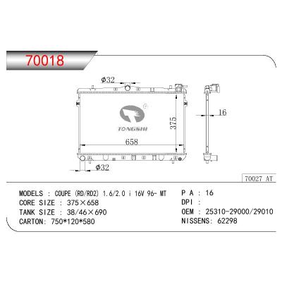 適用于HYUNDAI COUPE 1.6i/2.0 I 16V 4G 61 OEM:25310-29000/25310-29010/25310-25300