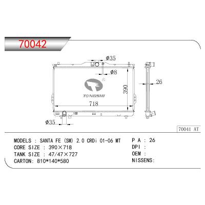 適用于HYUNDAI SANTA FE (SM) 2.0 CRDI OEM:25310-26410