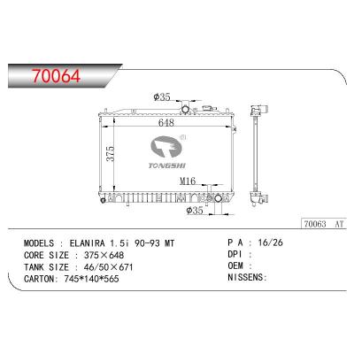 適用于HYUNDAI ELANTRA1.5I OEM:25310-28000/25310-28050/25310-28200/25310-28A00/25310-28C00