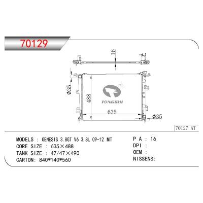 適用于HYUNDAI GENESIS 3.8GT V6 3.8L