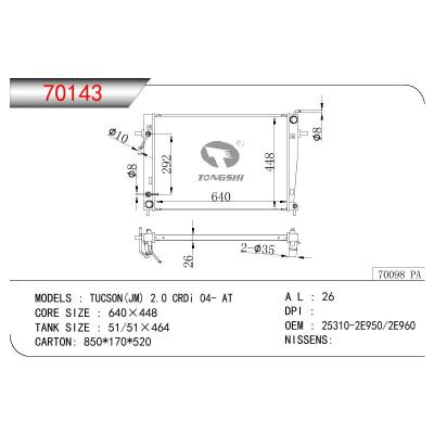 適用于HYUNDAI TUCSON(JM) 2.0 CRDI 04- AT OEM:25310-2950/25310-2960