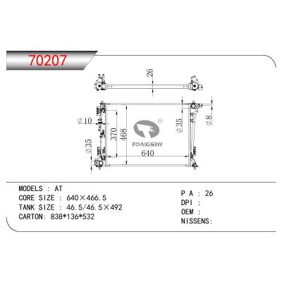 適用于HYUNDAI 