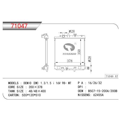 適用于MAZDA DEMIO (DW) 1.3/1.5I 17V OEM:B5C7-15200A/B5C7-15200B/