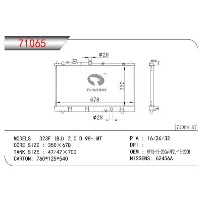 適用于MAZDA 323F (BJ) 2.0 D OEM:RF1S-15200A/RF2L-15200B/RF1S-15-200A/RF2L-15-200B