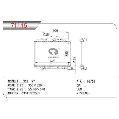 適用于MAZDA 323