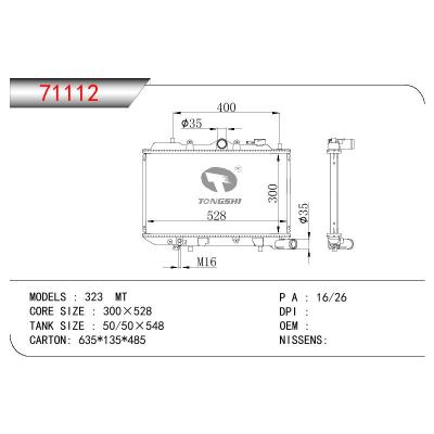 適用于MAZDA 323