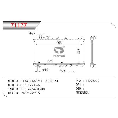 適用于MAZDA FAMILIA/323